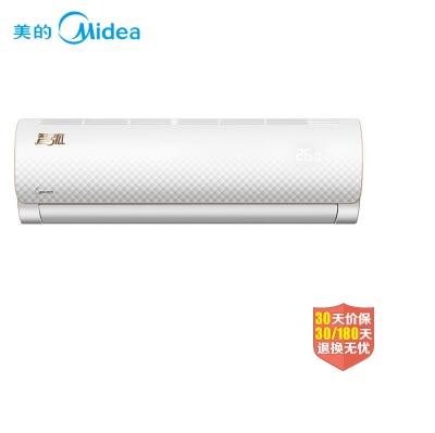 美的（Midea）大1匹 智弧 智能 靜音 光線感應(yīng) 定速冷暖壁掛式空調(diào) KFR-26GW/WDAD3