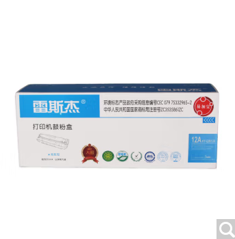 雷斯杰 KY-Q2612A硒鼓