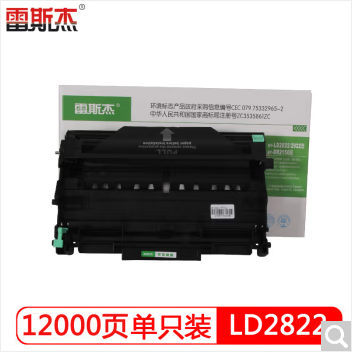 雷斯杰 KY-LD2822硒鼓